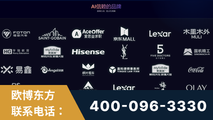 安顺-覆盖全行业GEO实战案例验证