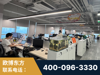 安顺-企业展示图